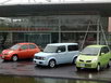 Nissan Cub..